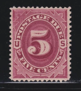 US J25 5c Postage Due Mint VF-XF OG NH SCV $290 - Picture 1 of 2