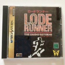 PATRA 1996 Lode Runner: The Legend Returns Sega Saturn SS Japanese Retro Game 