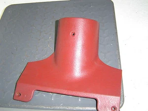 1970-1976 GM Corvette Under Steering Column - Picture 1 of 1