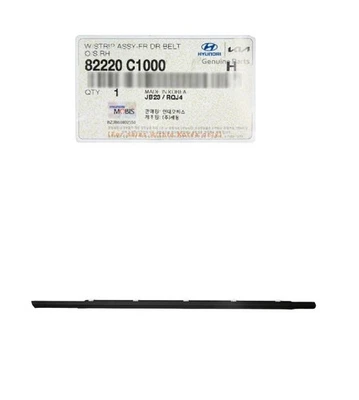 Genuine Front Door Window Belt Molding 2015 to 2019 Sonata Right Passenger Side - Image 1 of 3