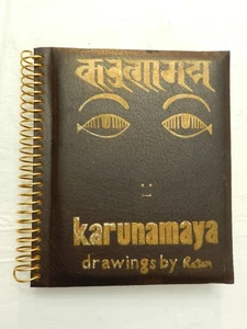 1979, Karunamaya Drawings by Ratan, ARTIST DRAWINGS OF HINDU DEITY, SIGNED - Picture 1 of 10