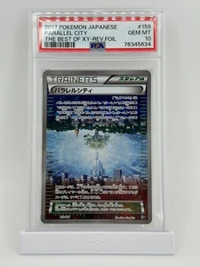 2017 Pokémon Japanese XY Parallel City 159/171 Best of XY GEM MT PSA 10 - Picture 1 of 3