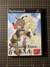 Shining Force EXA Playstation 2 PS2 Japan Import Complete *Likely Used CLEAN