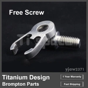 Juego de colector de manillar de horquilla delantera de titanio Ti space para bicicleta plegable Brompton - Imagen 1 de 6