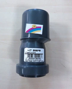 HTsafe Reduzierstück / Reduktion DN50x40 mit Dichtring HTR Schallschutz 21dB - Bild 1 von 10