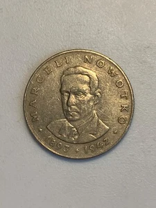 1976 Poland 20 Zlotych Marceli Nowotko 1893-1942 Coin  (50) - Picture 1 of 3