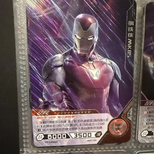 2021 Kayou Marvel Hero Battle Iron Man UR MW01-002 Rare - Bild 1 von 1