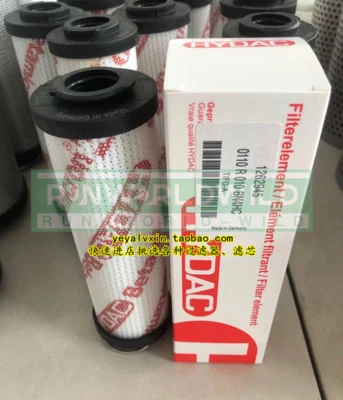 QTY:1 NEW FOR HYDAC 0110 R 010 BN4HC filter element 0110R010BN4HC - Image 1 of 2