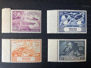 MALAYA JAHORE 1949 UPU Universal Postal Union omnibus set MNH - Picture 1 of 1