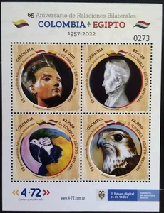 Colombia Egypt Joint Issue 65th Anniversary Souvenir Sheet 2022-ZZIAA - Picture 1 of 3