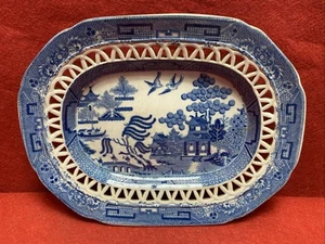 Antique Plate English Pearlware Blue Transferware Pierced Border Circa 1800 - Picture 1 of 13