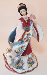 Vintage Danbury Mint 9 1/2" Figur Plum Princess by Lena Liu c1990s TOP - Bild 1 von 9