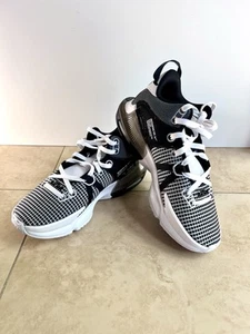 Nike LeBron Witness VII 7 White Black Metallic Silver Men's 8.5 Women’s 10 - Picture 1 of 13