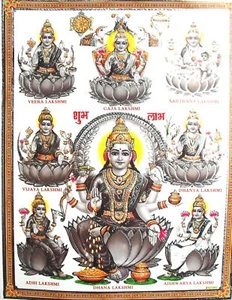 BILD LAKSHMI Hinduismus Prägedruck INDIEN Poster Vorlage Tattoo (172 - Bild 1 von 1