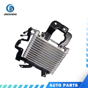 Cooler Assy ATF for 2019-2022 CRV Hybrid RT6 25500-5TA-H01 - Picture 1 of 2