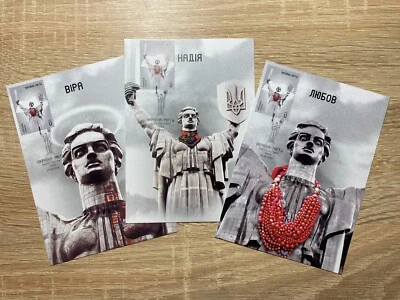 Ukraine 2023 Set of 3 Maximum Card "Ukraine-mother" (Cancelled in Lviv) - Image 1 of 4