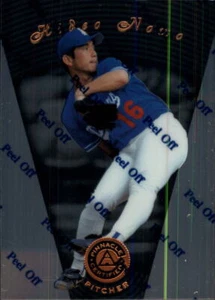 A8100- 1997 Pinnacle Certified BB 1-151 +Inserts -You Pick- 15+ FREE US SHIP - Picture 1 of 275