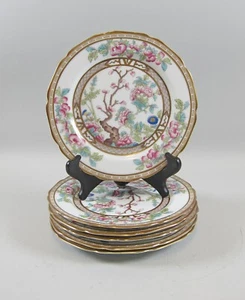 Noritake INDIAN TREE Hand Enameled Porcelain Salad Plates  Lot of 6 - Picture 1 of 3