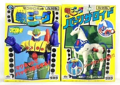 Chogokin KOUTETSU STEEL JEEG ROBOT D'ACCIAO +PANTHEROID ANTARES PANZEROID takara - Immagine 1 di 4