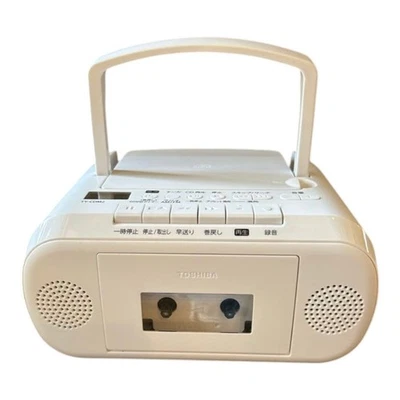TOSHIBA TY-CDM2 CD Radio Cassette Player White New Unused - Image 1 of 3