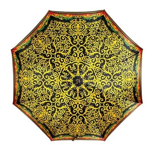 VERSACE REGENSCHIRM SCHIRM UMBRELLA OMBRELLO PARAGUAS 18102 - Picture 1 of 8