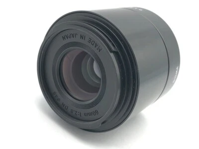 Sigma DN 60mm f/2.8 DN Lens For Sony (Black) - Image 1 of 3