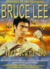Bruce Lee Jeet Kune Do (2001) Walt Missingham DVD Region 2
