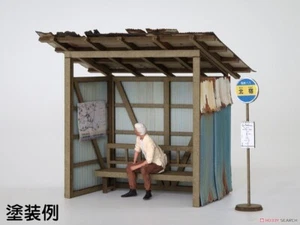 Baiodo Bus stop/waiting hut B 1/48 Unpainted kit - Picture 1 of 5