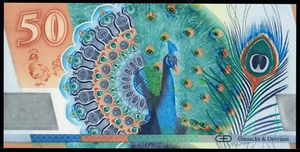 Test Note G&D - "Peacock 50" intaglio Specimen uniface note in UNC - Picture 1 of 2