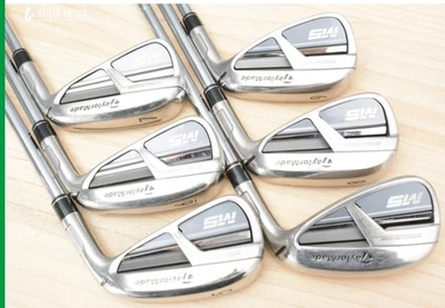 Used Taylormade M5 2019 irons #5-PW  N.S PRO 930GH Flex:S - Image 1 of 4