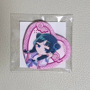 The Apothecary Diaries Kujibikido Maomao Heart Can Badge Unopened Bonus Item - Picture 1 of 1