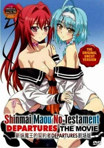 DVD Shinmai Maou no Testament DEPARTURES THE MOVIE Uncut English Subtitle All Re - Picture 1 of 6