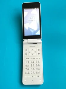KYOCERA DIGNO Keitai KY-42C Android Flip Phone Unlocked White From Japan - Picture 1 of 20