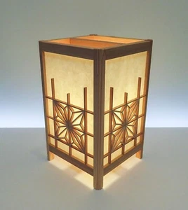 Japanese style lighting square paper lantern Takumi M size interior - Picture 1 of 5