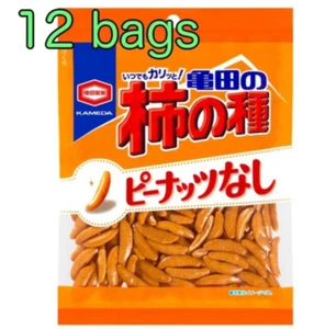 KAKINOTANE 130g x 12bags Japanese Rice Chips No Peanuts From Japan KAMEDA - Picture 1 of 4