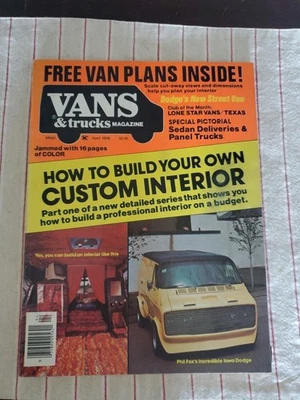 Vintage Magazine- Vans & Trucks Magazine Apr 76 — 第 1/4 张图片