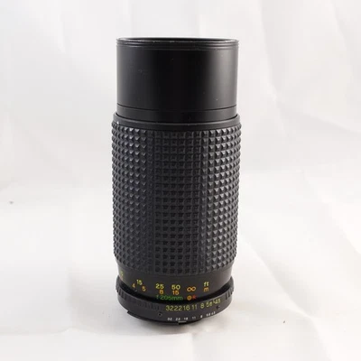 Bell and Howell 80-205mm f4.5 Nikon Ai - Fungus - Image 1 of 4