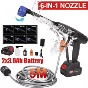Akku Hochdruckreiniger + 2 Akkus Auto Mobiler Druckreiniger Spritzpistole - Bild 1 von 14