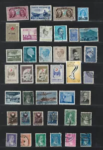 TURKEY Very Fine Mint & Used Stamps Set - Bild 1 von 11