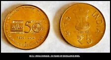 Rs 5/- India Coinage - 2014 50 YEARS COMPLETE OF EXCELLENCE BHEL 5 COIN LOT