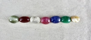 Certified 58.70 Ct Ruby Emerald Sapphire Pearl Hessonite Catseye Loose Gemstone - Picture 1 of 11
