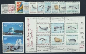 GREENLAND. 1991 Year Set MNH, face value 23$ (YS14) - Picture 1 of 1