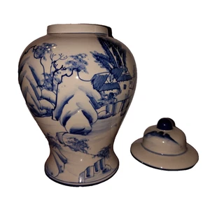 Chinese Home Decor Lidded Storage Jar, Ginger Jar White & Blue Vintage - Picture 1 of 16