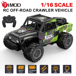 RC Amphibious Car Q1912.4G Waterproof 360° Rotation Off-Road Crawler Truck Toy - Picture 1 of 23