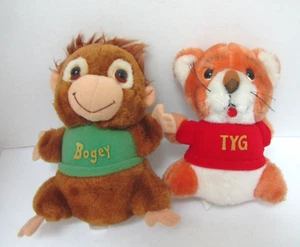 1981 Hallmark Shirt Tales TYG Tiger Peluche 7" Camicia Coda e Scimmia Spauracchio - Foto 1 di 7
