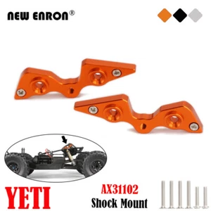 AX31102 Rear Upper Cage Shock Mount For Axial 1/10 Yeti AX90025 AX90050 AX90068 - Picture 1 of 12