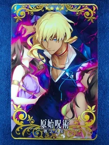 Fate Grand Order FGO Arcade | Primeval Magic : Craft Essences | Star4 N card F/S - Picture 1 of 8