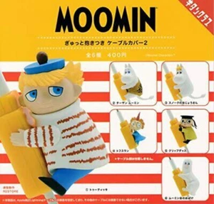 Moomin Gutto Hugcot Capsule Toy Gashapon (1 Capsule) - Picture 1 of 1