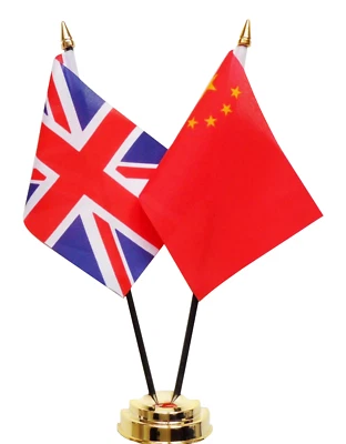 United Kingdom & China Double Friendship Table Flag Set - Image 1 of 3