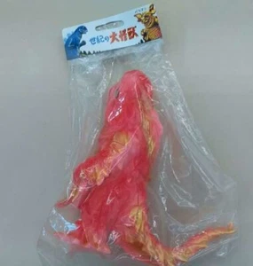 Marusan Hedorah Japanese Coral color Figura Godzilla Vs.Hedorah 2018 Jpn Fatto - Photo 1/5